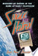 Space Patrol
