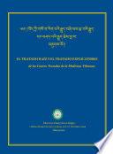 Spanish Translation of Gyushi (EL TRATADO RAÍZ Y EL TRATADO EXPLICATORIO DE LAS INSTRUCCIONES DE LA QUINTAESENCIA SECRETA DE LAS OCHO RAMAS DEL TRATADO DE LA ESENCIA DE AMBROSÍA ) [Men-Tsee-Khang-སྨན་རྩིས་ཁང་།]