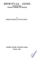Spiritual Gems