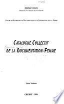 دليل الوطني للوثائق حول المرأة