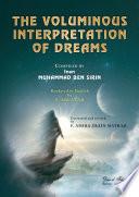 تفسير الاحلام انكليزي The Voluminons Interpretation Of Dreams