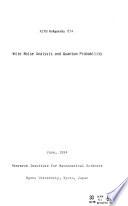 数理科学講究錄