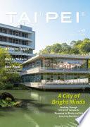 《TAIPEI》Summer 2025, Vol.40