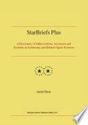 StarBriefs Plus