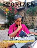 Storizen Magazine July 2024 | Bhaskar Roy