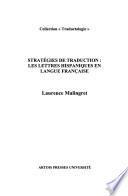 Stratégies de traduction