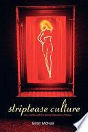 Striptease Culture