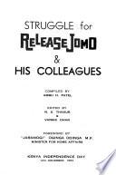 Struggle for Release Jomo & His Colleagues.