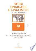Studi epigrafici e linguistici sul Vicino Oriente antico