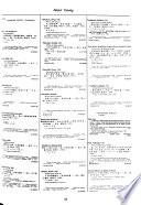 Subject Catalog
