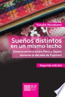 Sueños distintos en un mismo lecho