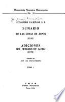 Sumario de las cosas de Japón (1583)