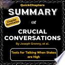 Summary of Crucial Conversations