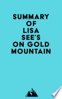 Summary of Lisa See's On Gold Mountain