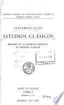Suplementos de Estudios clásicos