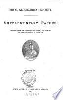 Supplementary papers