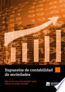Supuesto de contabilidad de sociedades