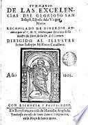Svmmario de las excelencias del glorioso San Ioseph, esposo de la Virgen Maria
