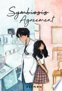 Symbiosis Agreement