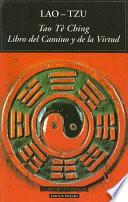 Tao Te Ching
