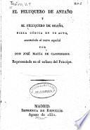 Teatro