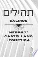 Tehilim- Libro de los Salmos
