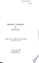 Temblores y terremotos de Puerto Rico