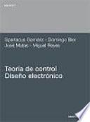 Teoría de control. Diseño electrónico
