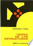 Teoría de la estructuras