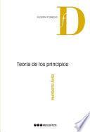 Teoría de los principios