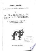 Teoría y práctica de la música a través de la historia