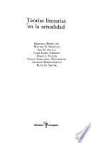 Teorías literarias en la actualidad