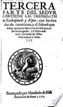 Tercera parte del sedur contiene las thephiloth de roshasanah y kipur,