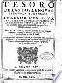 Tesoro de las dos lenguas española y francesa