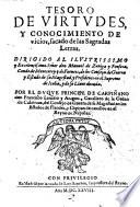 Tesoro de virtudes, y conocimienteo de vicios, sacado de las sagradas Letras