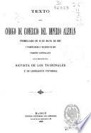 Texto del Código de coemrcio del Imperio alemán