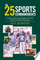 The 25 Sports Commandments
