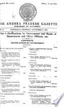 The Andhra Pradesh Gazette