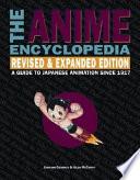 The Anime Encyclopedia