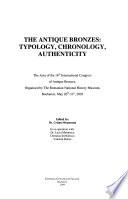 The Antique Bronzes
