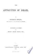 The Antiquities of Israel