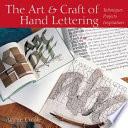 The Art & Craft of Hand Lettering