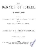 The Banner of Israel