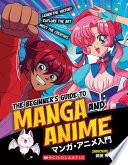 The Beginner's Guide to Manga and Anime