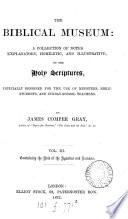 The Biblical Museum