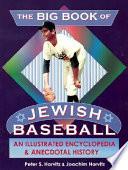The Big Book of Jewish Baseball