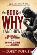 The Book of Why (and How)