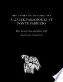 The Chora of Metaponto 5