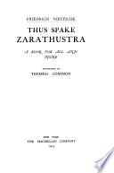 The Complete Works of Friedrich Nietzsche