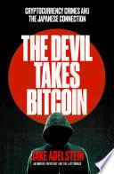The Devil Takes Bitcoin